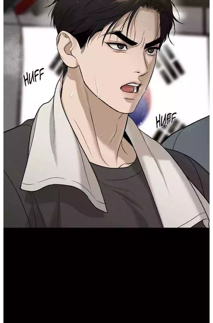 Read Jinx - Chapter 75 - www.jinxfree.com | Image 9