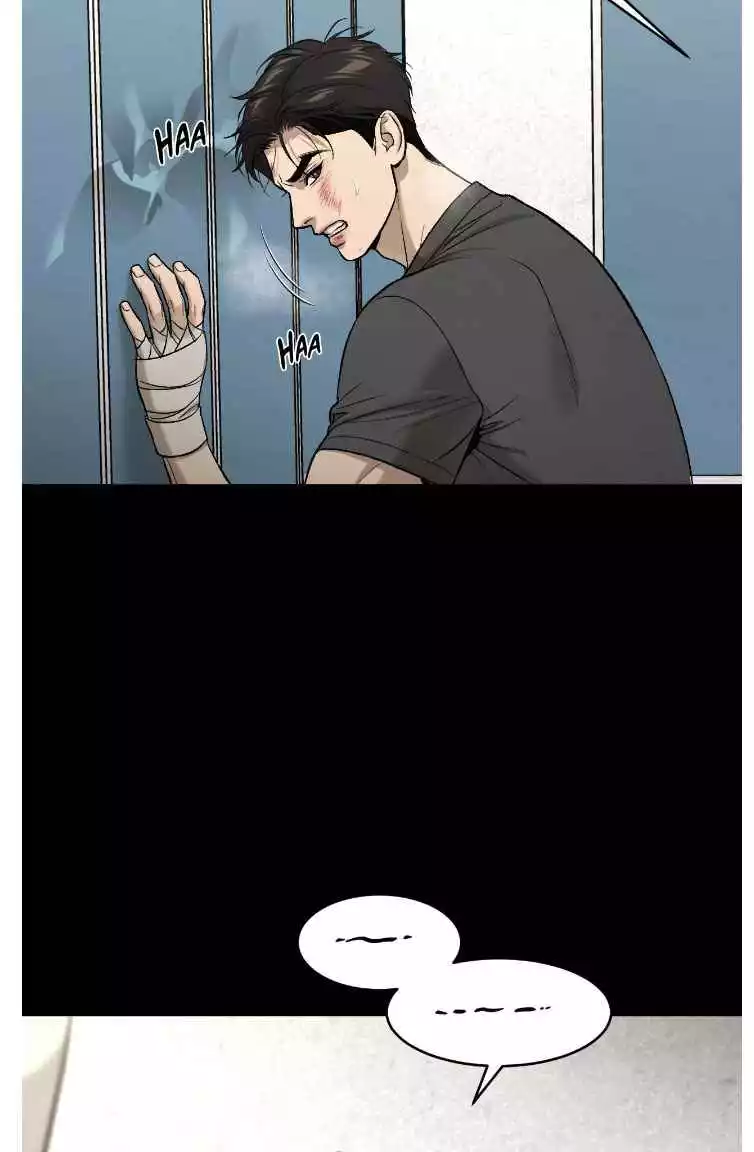 Read Jinx - Chapter 75 - www.jinxfree.com | Image 44