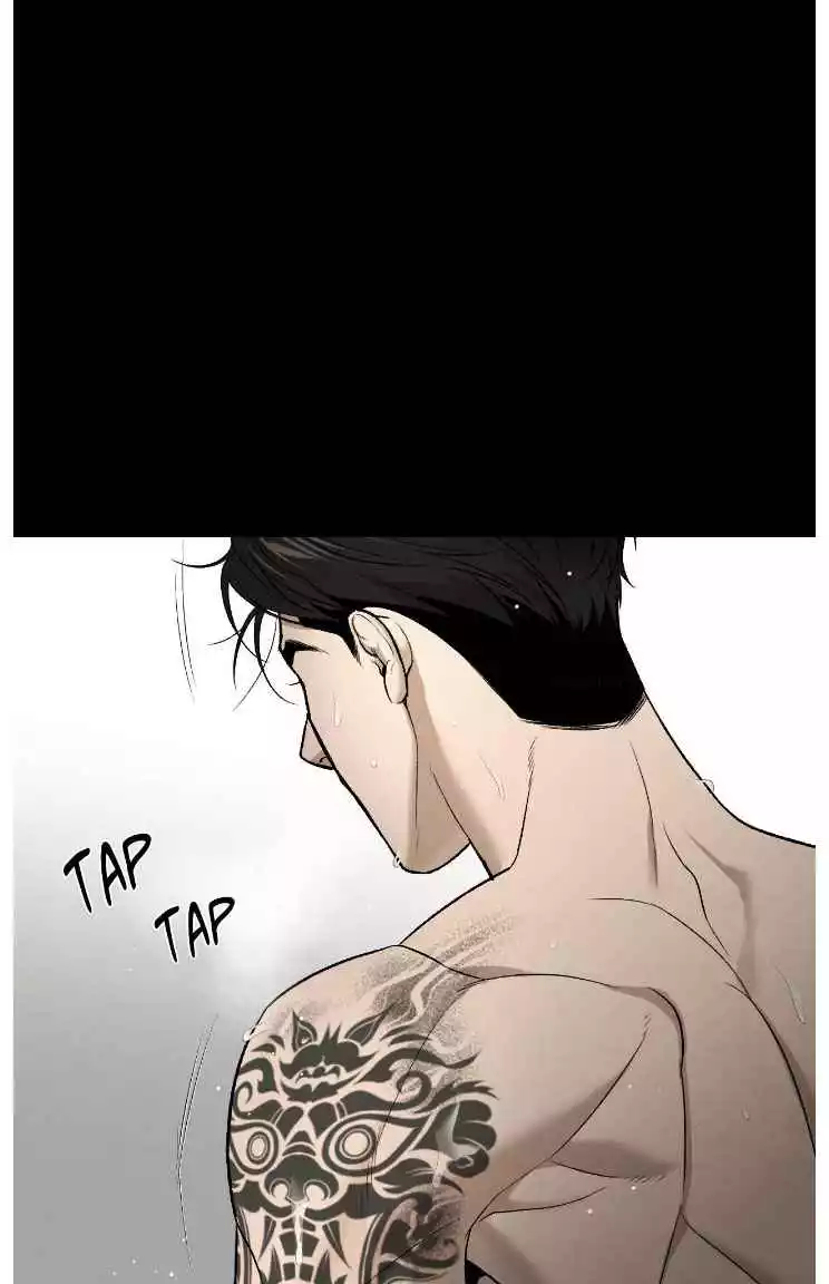 Read Jinx - Chapter 75 - www.jinxfree.com | Image 93