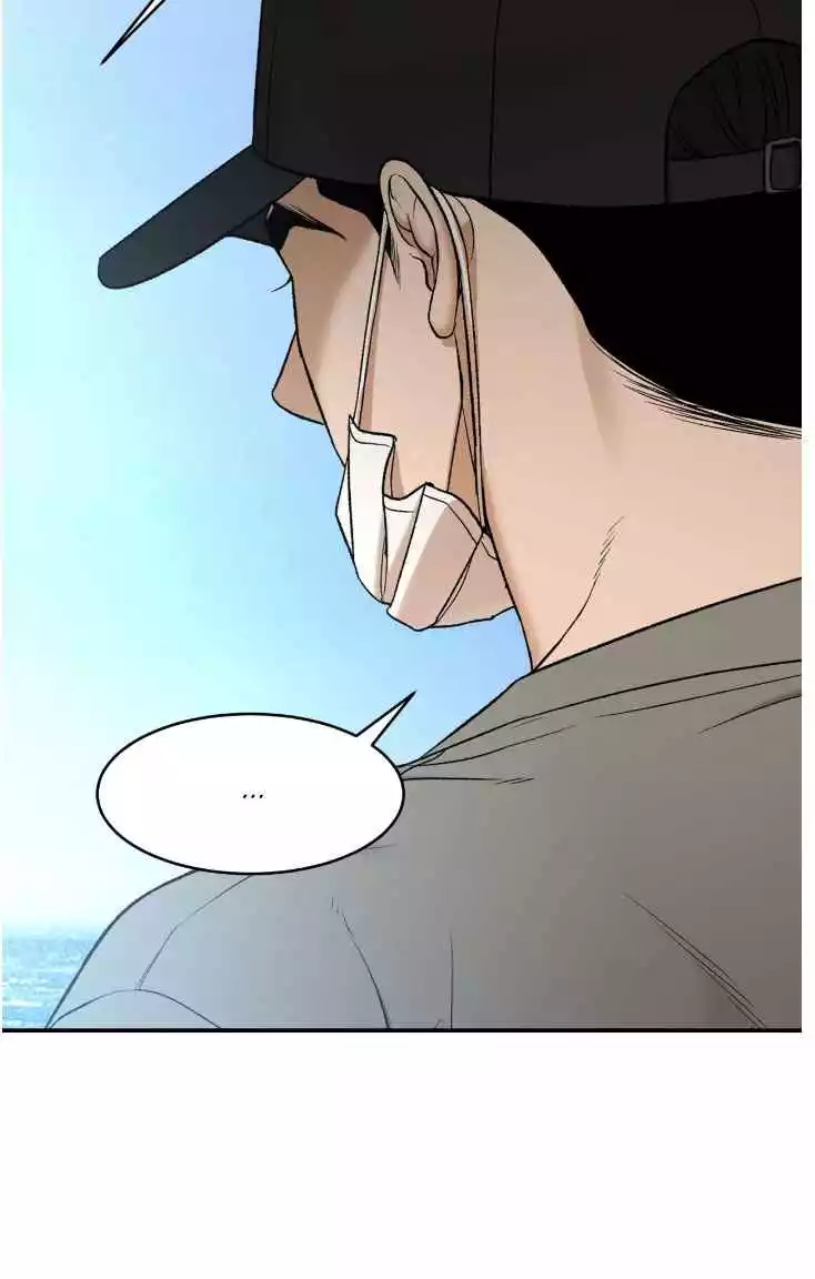 Read Jinx - Chapter 75 - www.jinxfree.com | Image 130
