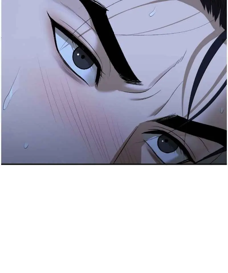 Read Jinx - Chapter 76 - www.jinxfree.com | Image 58