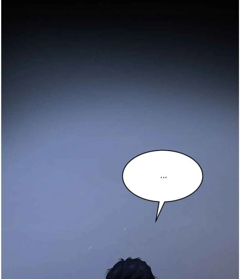 Read Jinx - Chapter 76 - www.jinxfree.com | Image 69