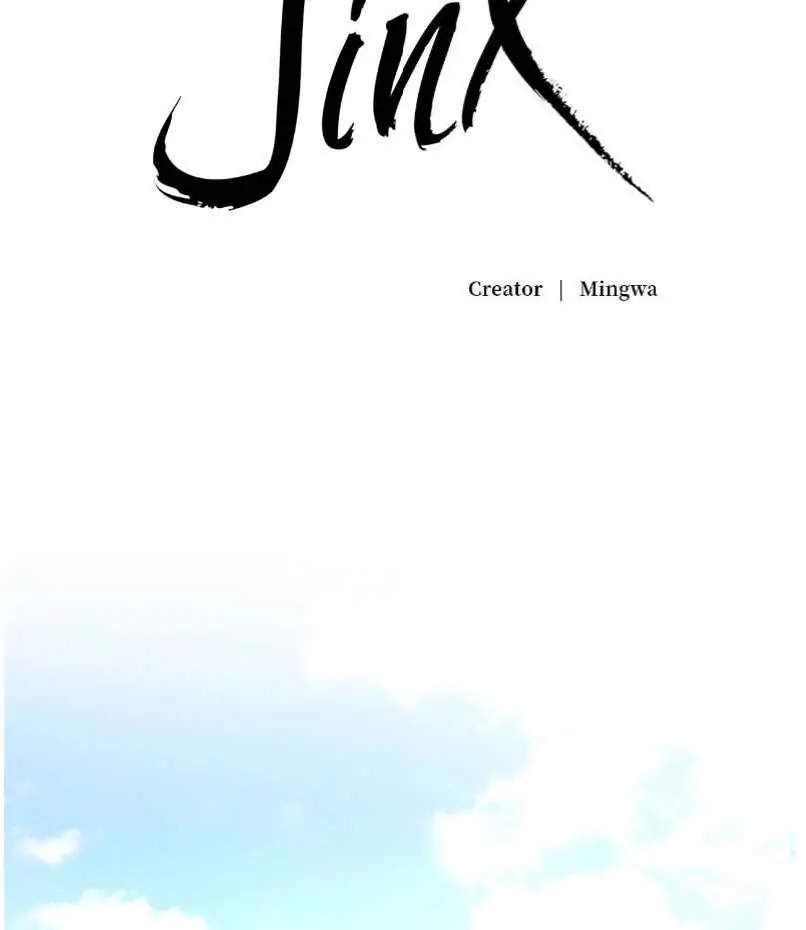 Read Jinx - Chapter 76 - www.jinxfree.com | Image 72