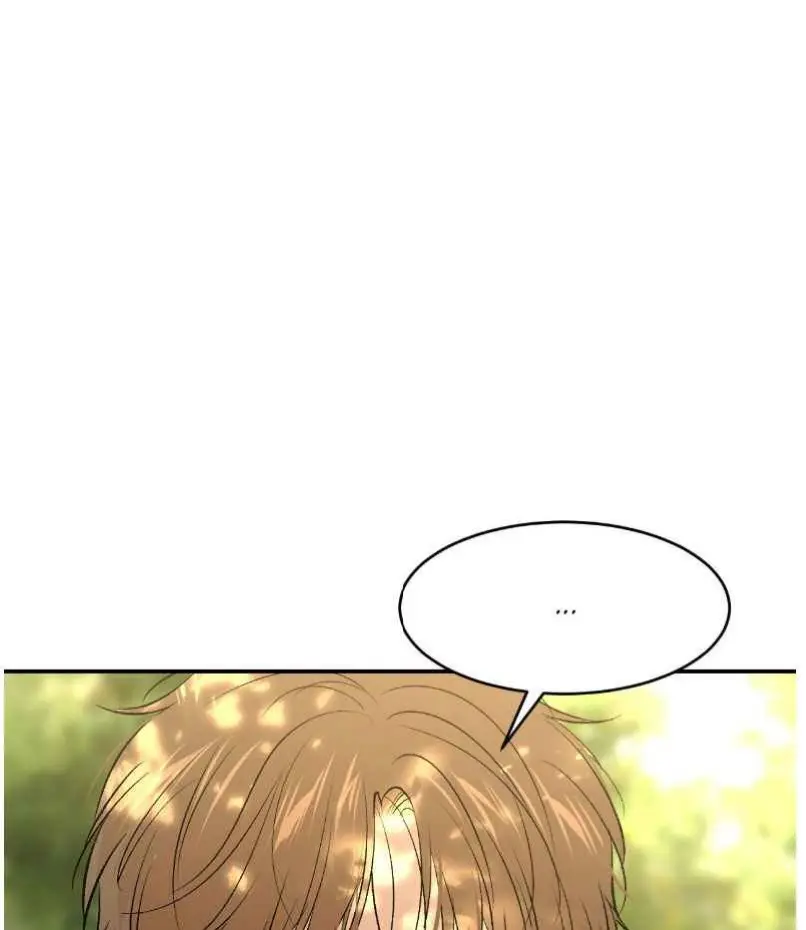 Read Jinx - Chapter 76 - www.jinxfree.com | Image 86