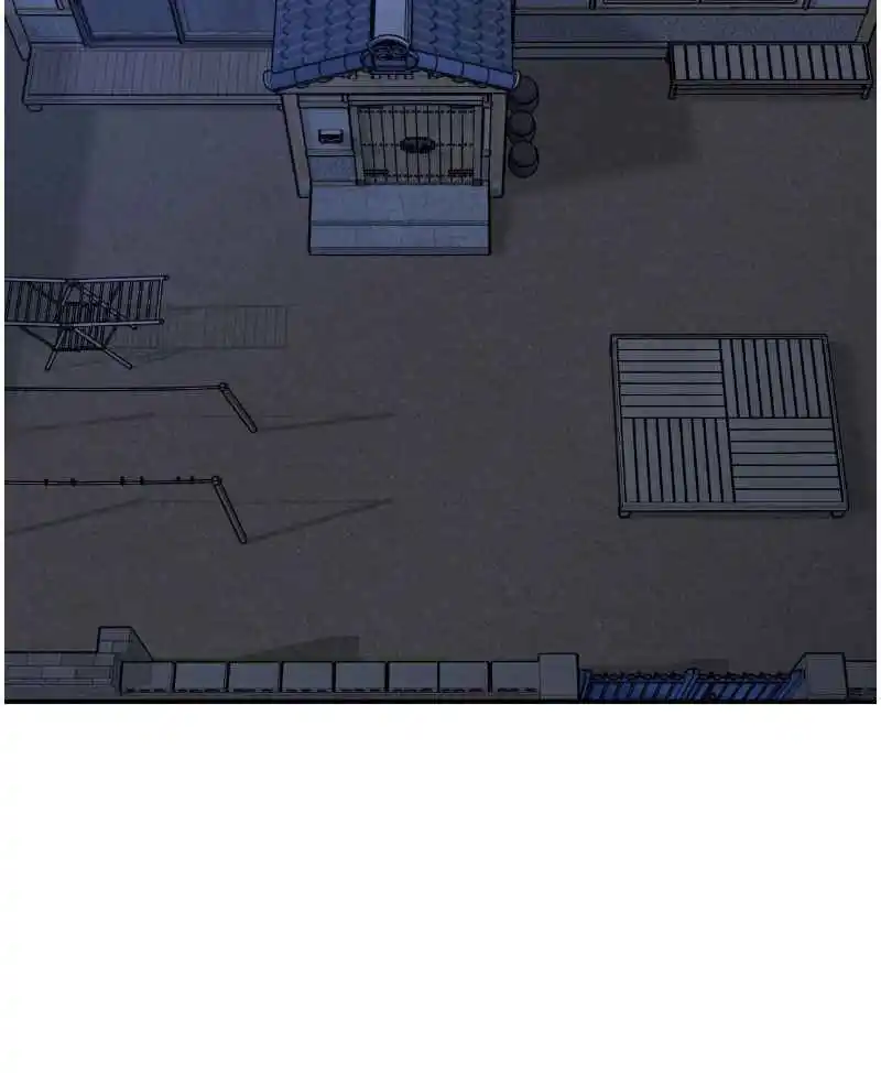 Read Jinx - Chapter 76 - www.jinxfree.com | Image 93