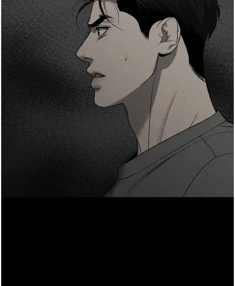 Read Jinx - Chapter 76 - www.jinxfree.com | Image 103