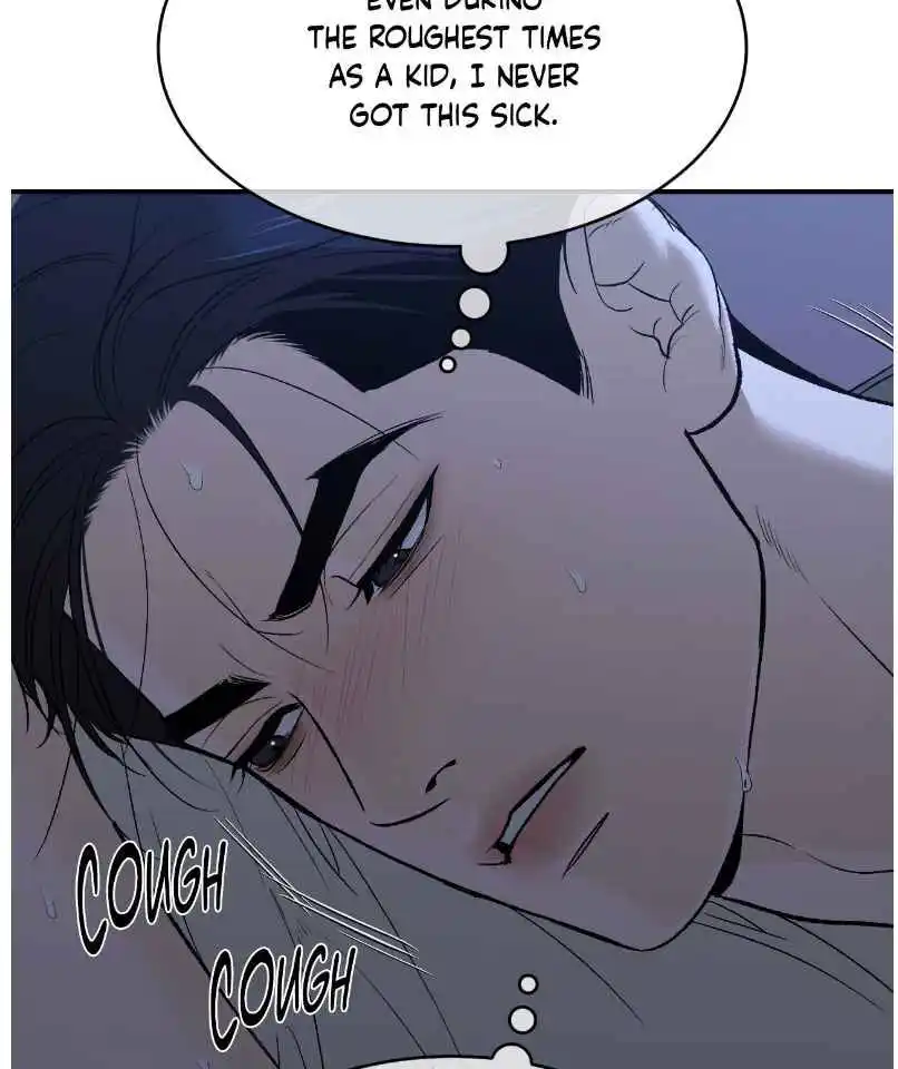 Read Jinx - Chapter 76 - www.jinxfree.com | Image 123
