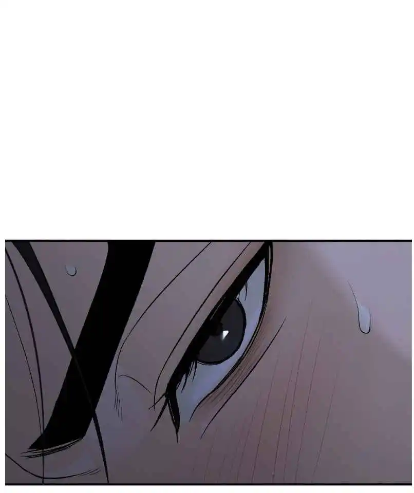 Read Jinx - Chapter 76 - www.jinxfree.com | Image 126