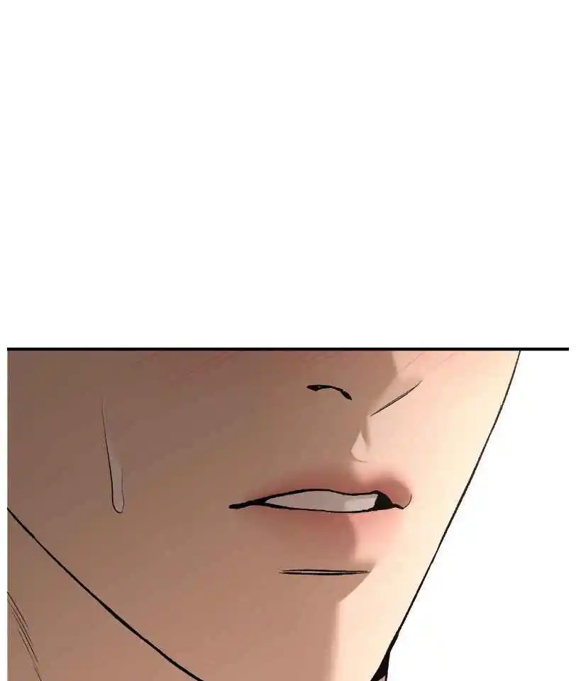 Read Jinx - Chapter 76 - www.jinxfree.com | Image 172