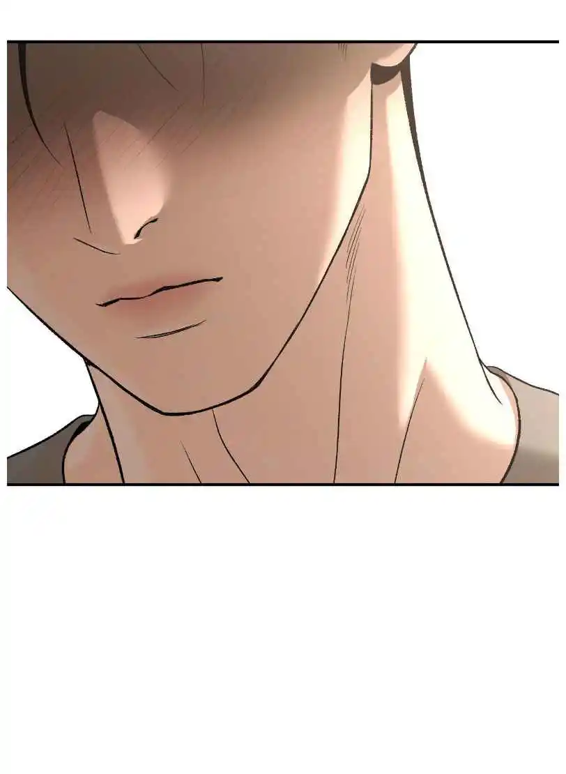 Read Jinx - Chapter 76 - www.jinxfree.com | Image 190