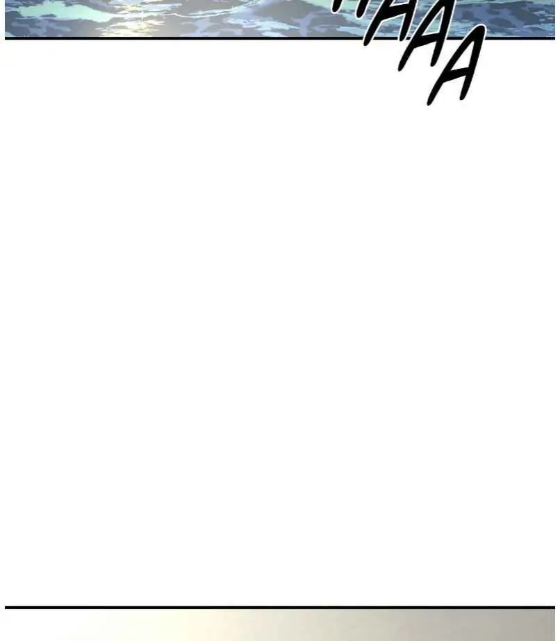 Read Jinx - Chapter 77 - www.jinxfree.com | Image 3