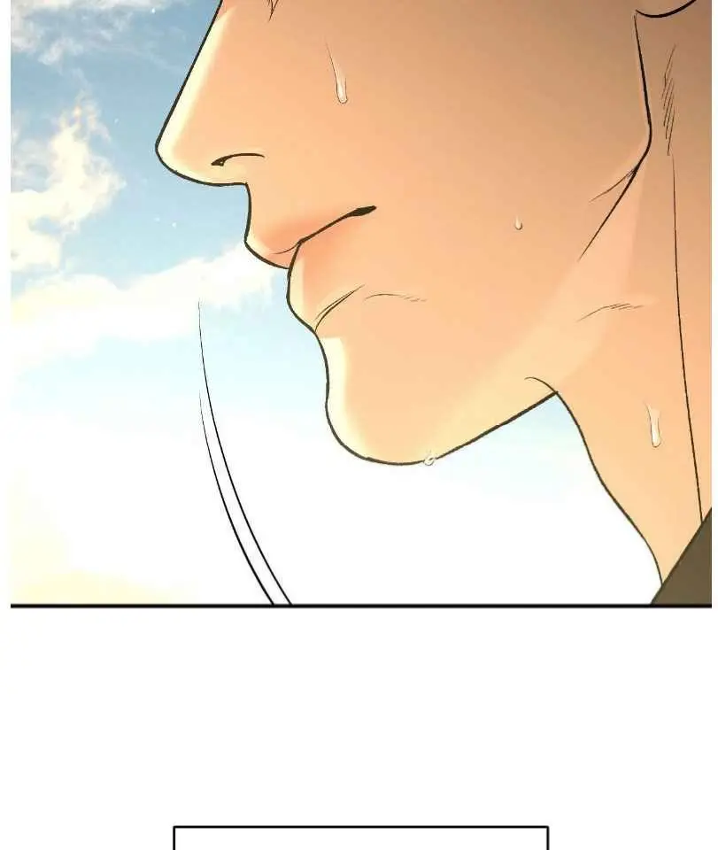 Read Jinx - Chapter 77 - www.jinxfree.com | Image 41