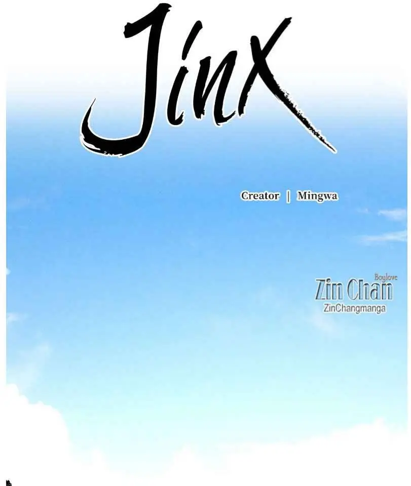 Read Jinx - Chapter 77 - www.jinxfree.com | Image 43