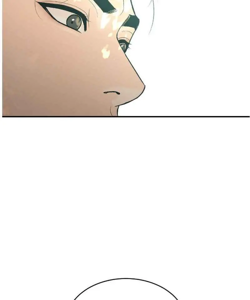 Read Jinx - Chapter 77 - www.jinxfree.com | Image 77