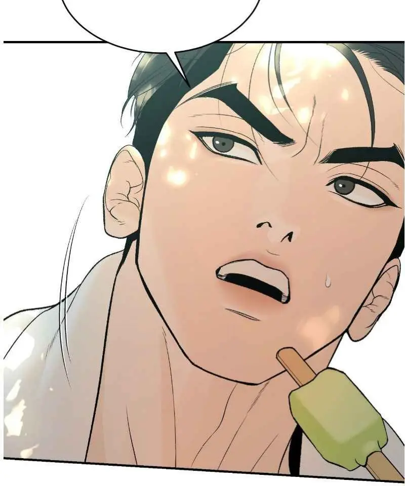 Read Jinx - Chapter 77 - www.jinxfree.com | Image 80