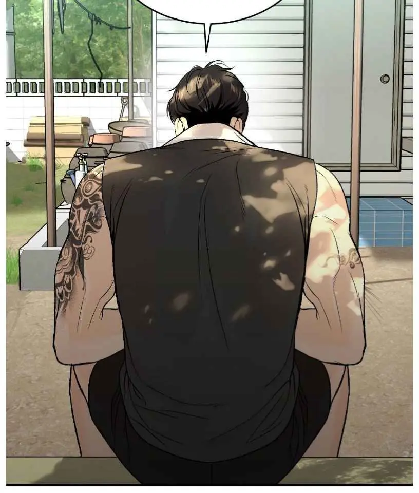 Read Jinx - Chapter 77 - www.jinxfree.com | Image 132
