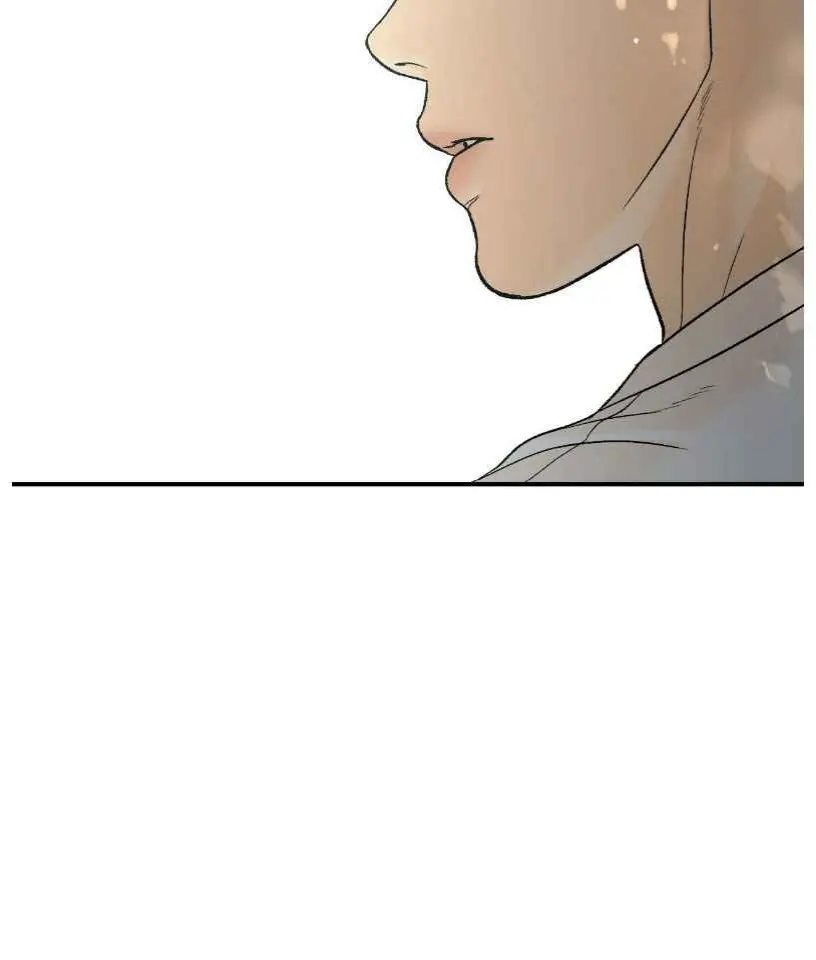Read Jinx - Chapter 77 - www.jinxfree.com | Image 144