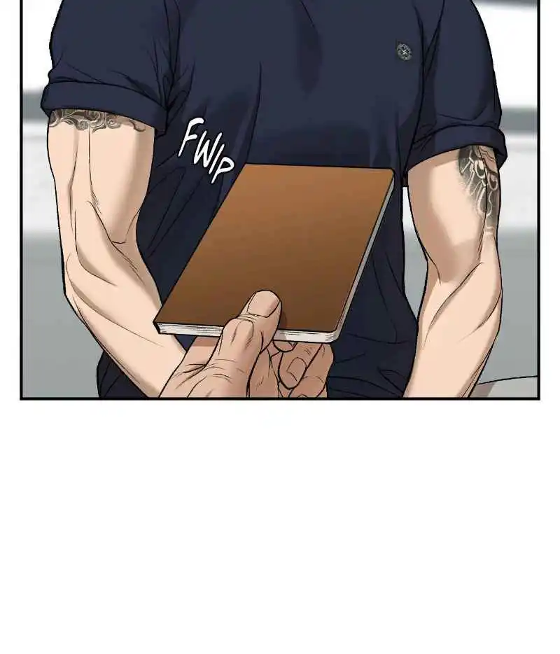 Read Jinx - Chapter 78 - www.jinxfree.com | Image 16