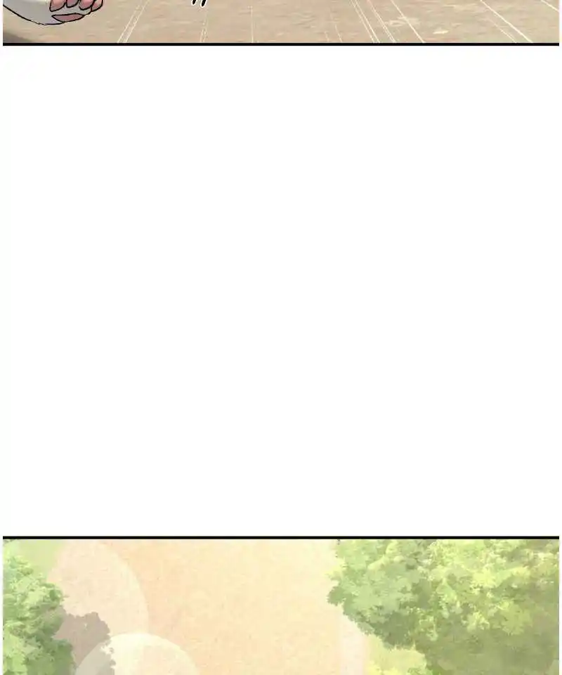 Read Jinx - Chapter 78 - www.jinxfree.com | Image 31