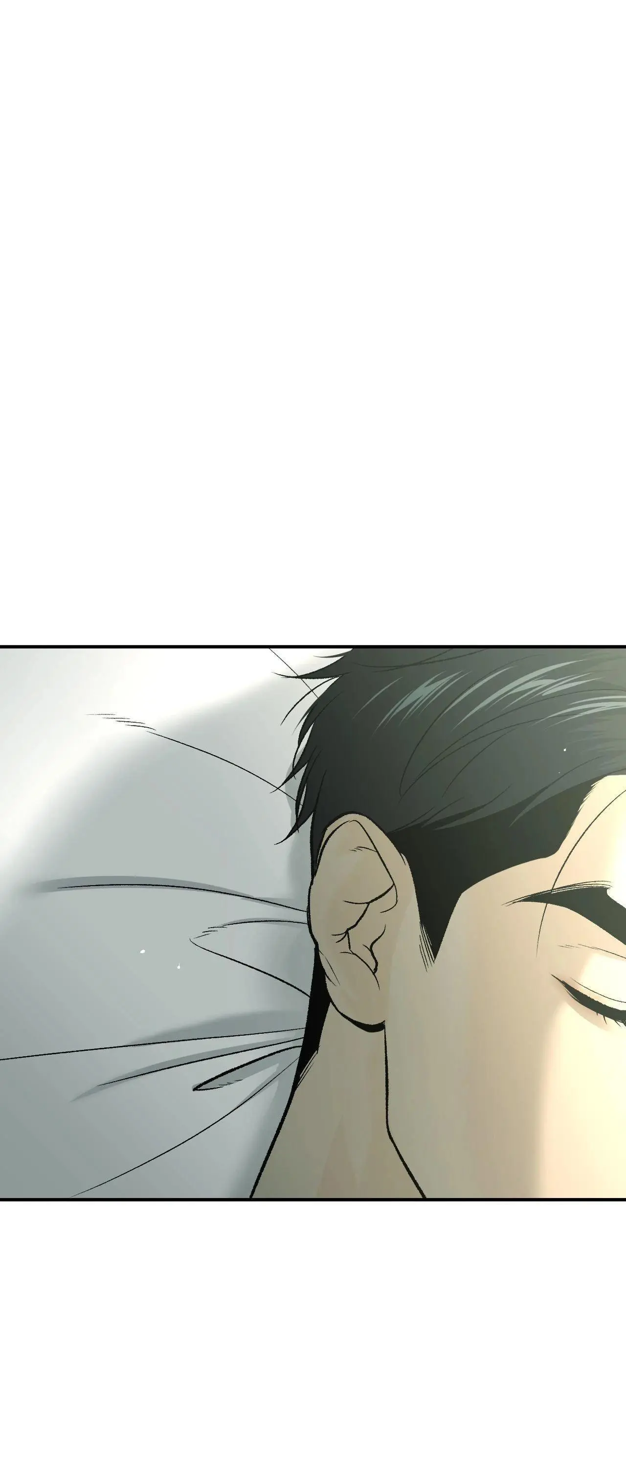 Read Jinx - Chapter 79 - www.jinxfree.com | Image 1