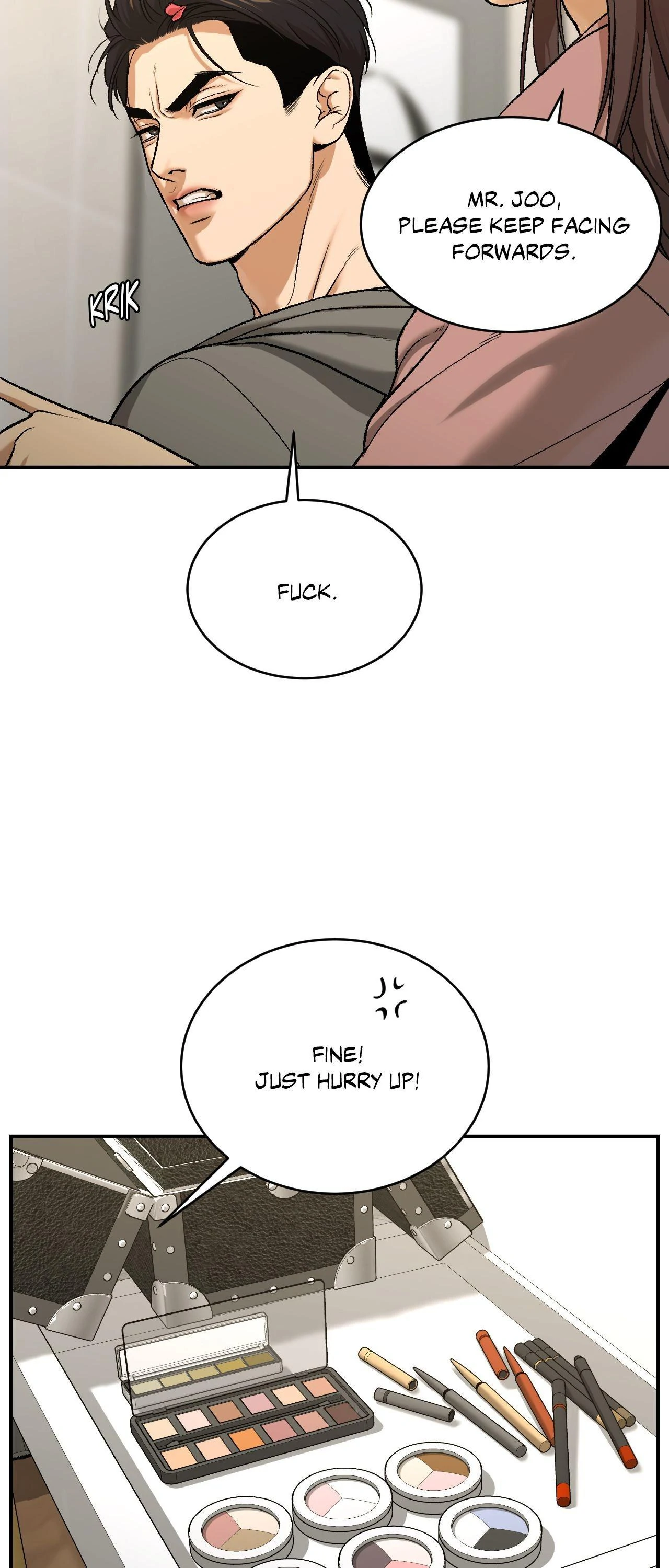 Read Jinx - Chapter 82 - www.jinxfree.com | Image 16