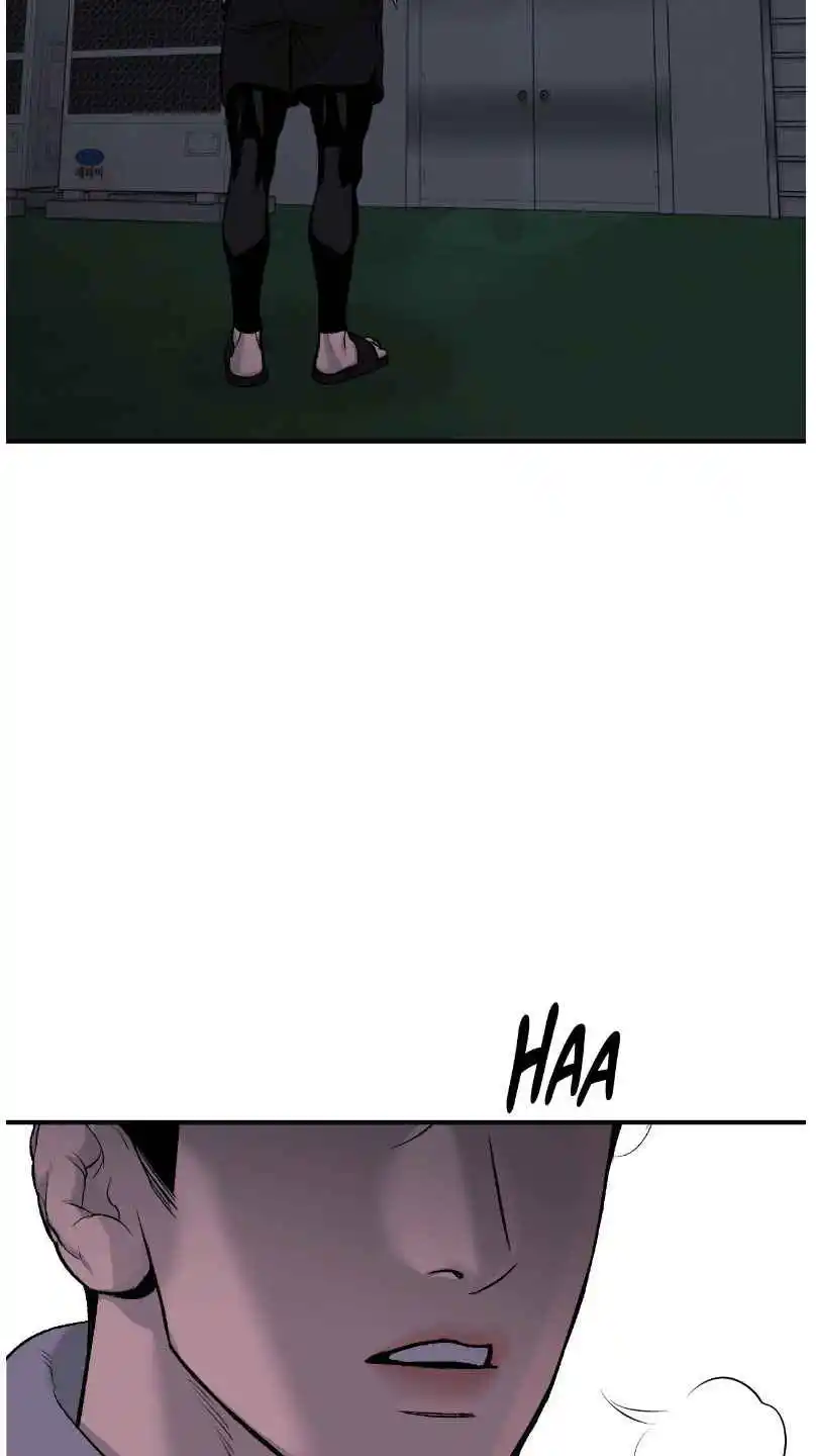 Read Jinx - Chapter 89 - www.jinxfree.com | Image 26