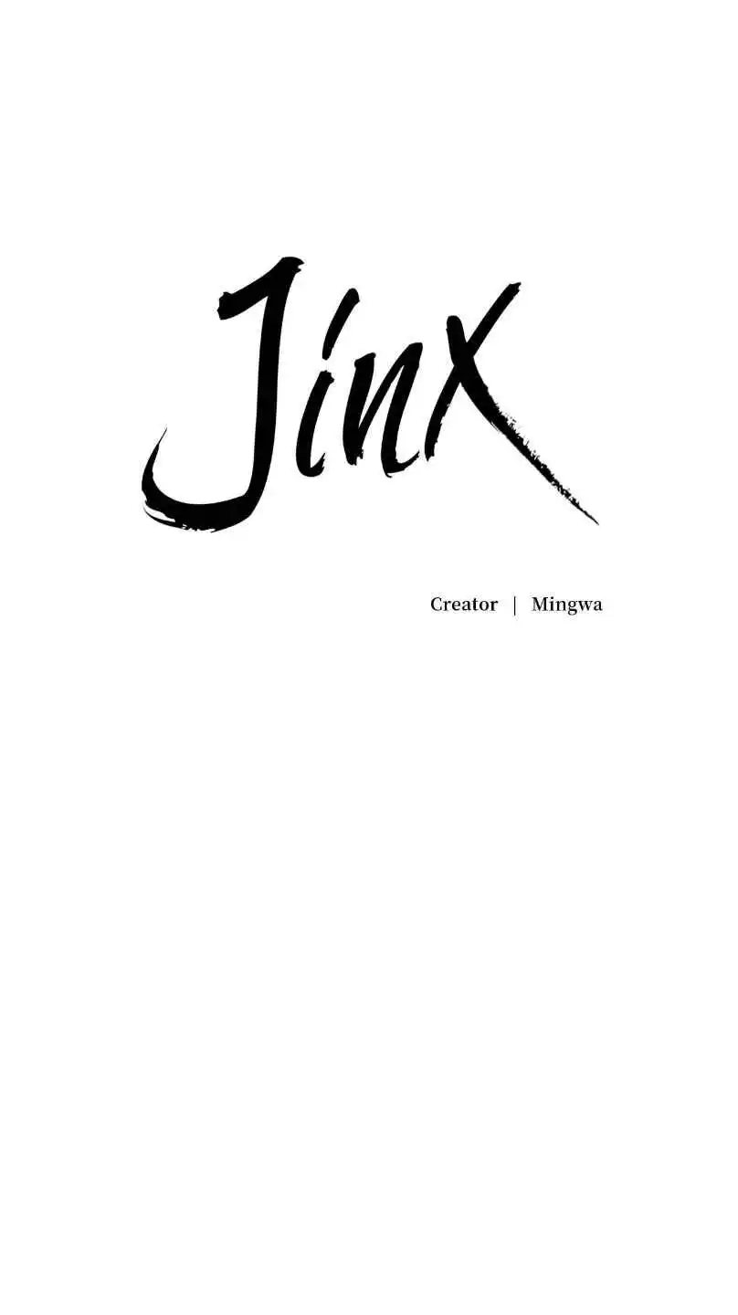Read Jinx - Chapter 89 - www.jinxfree.com | Image 33