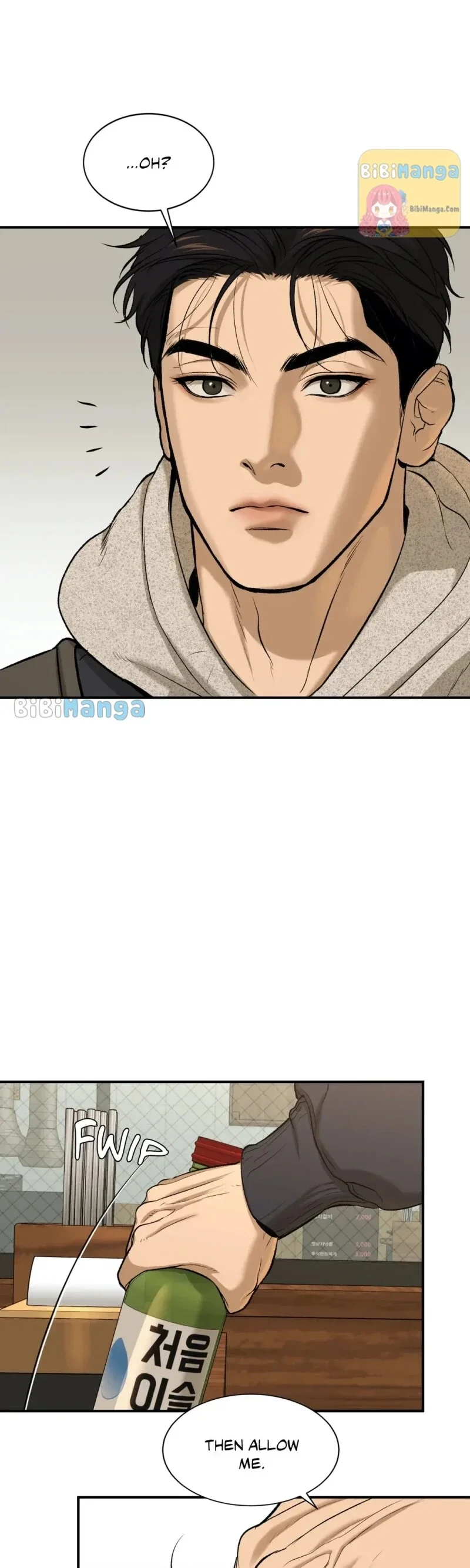 Read Jinx - Chapter 9 - www.jinxfree.com | Image 31