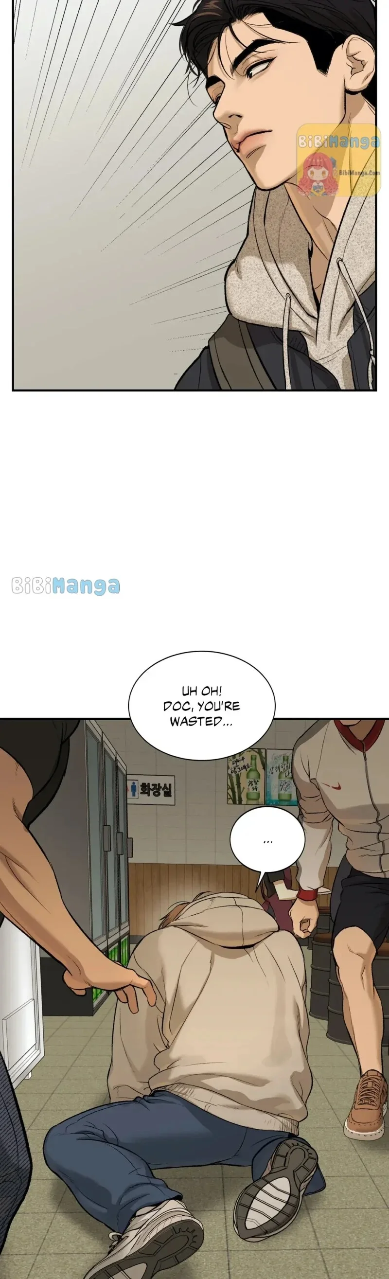 Read Jinx - Chapter 9 - www.jinxfree.com | Image 41