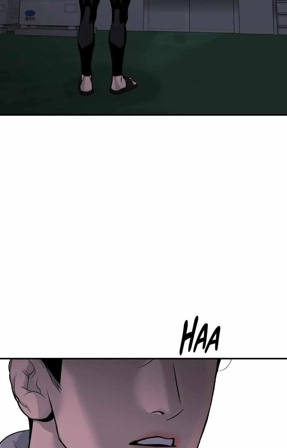 Read Jinx - Chapter 90 - w12.jinxmangafree.com | Image 25