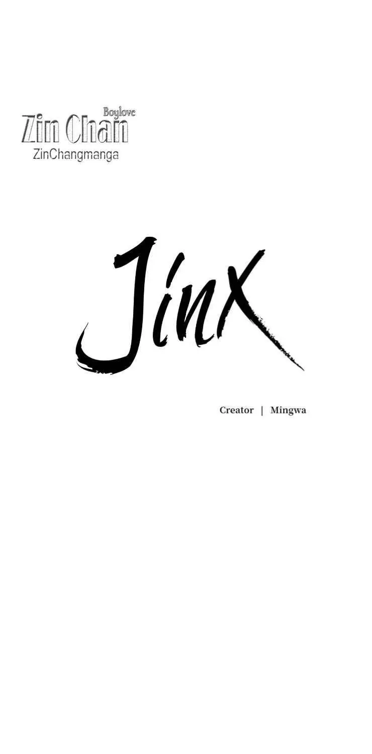 Read Jinx - Chapter 90 - www.jinxfree.com | Image 57