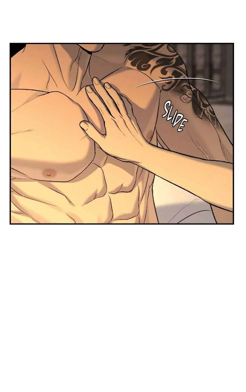 Read Jinx - Chapter 91 - www.jinxfree.com | Image 73