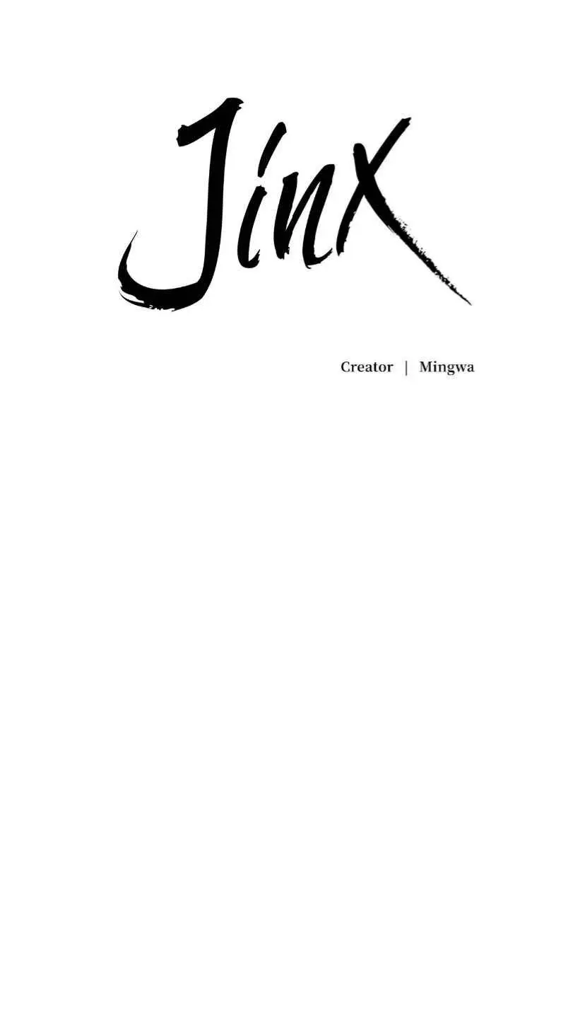 Read Jinx - Chapter 96 - w12.jinxmangafree.com | Image 15