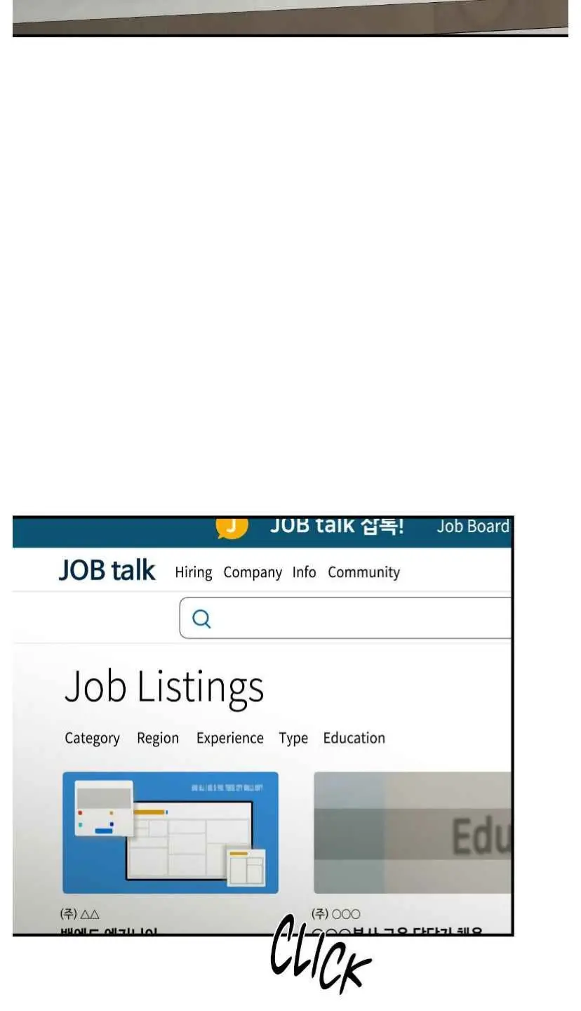 Read Jinx - Chapter 96 - w12.jinxmangafree.com | Image 17