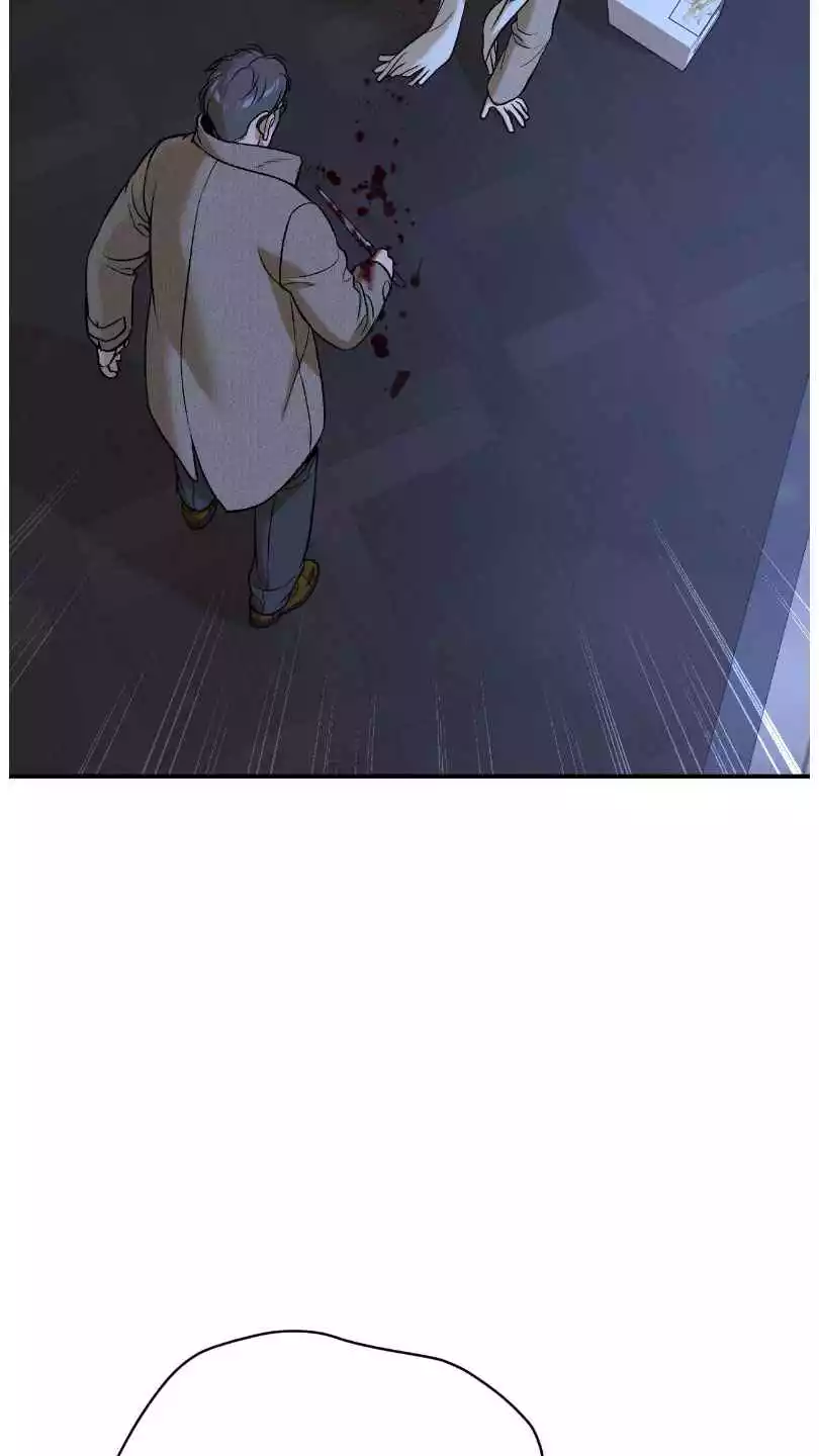Read Jinx - Chapter 98 - www.jinxfree.com | Image 36