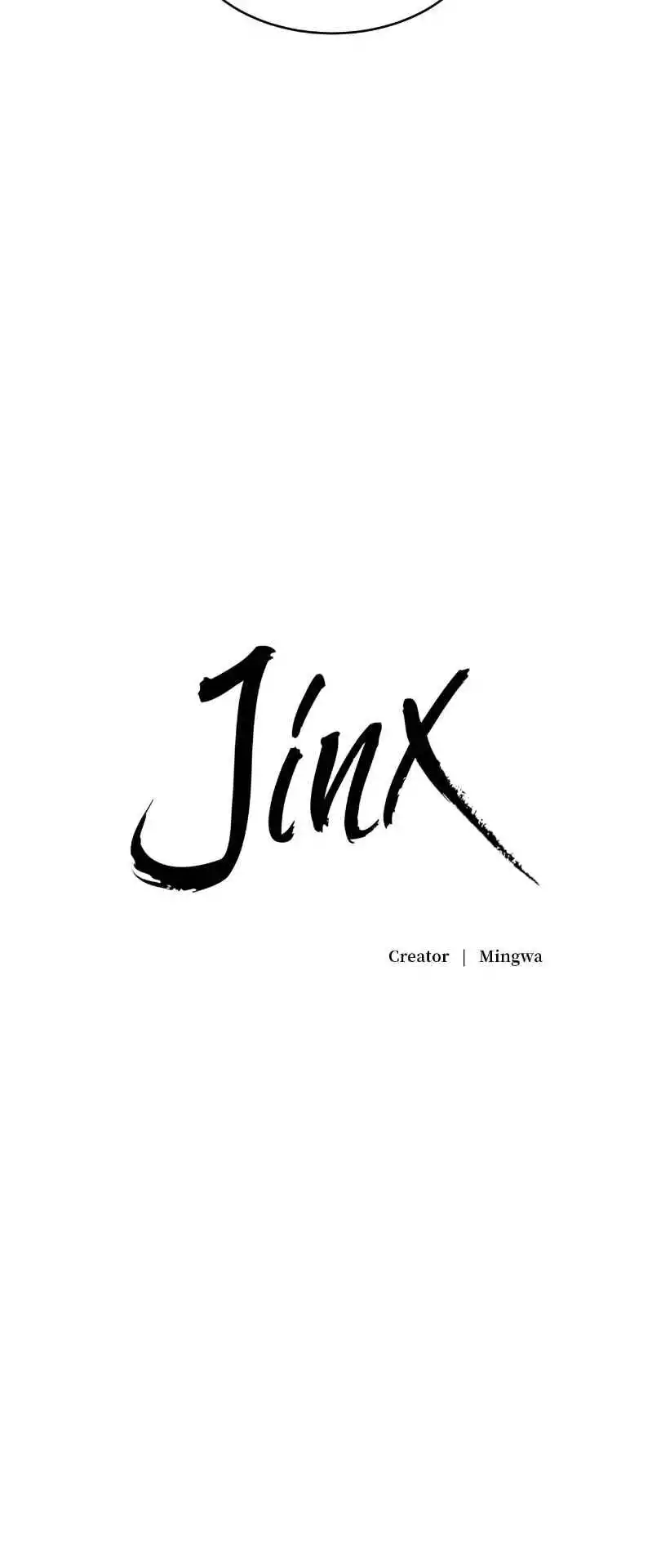 Read Jinx - Chapter 99 - w12.jinxmangafree.com | Image 18
