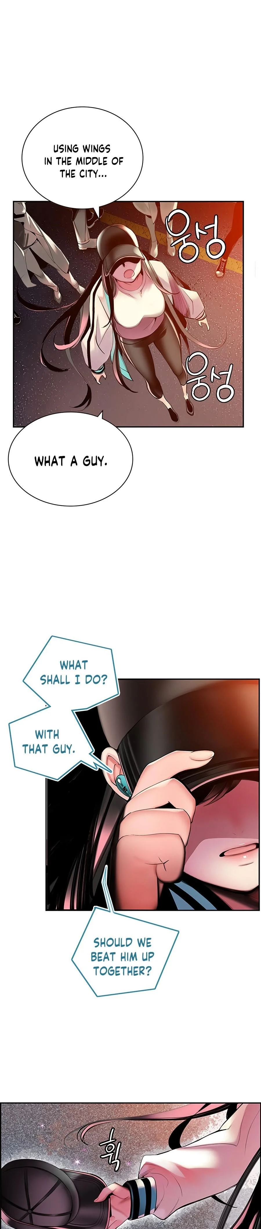 Read Jungle Juice Chapter 1 - junglejuicemangafree.com | High Quality Manga Image 23