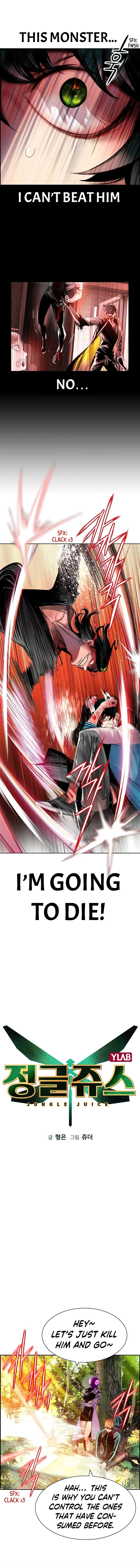 Read Jungle Juice Chapter 10 - junglejuicemangafree.com | High Quality Manga Image 3