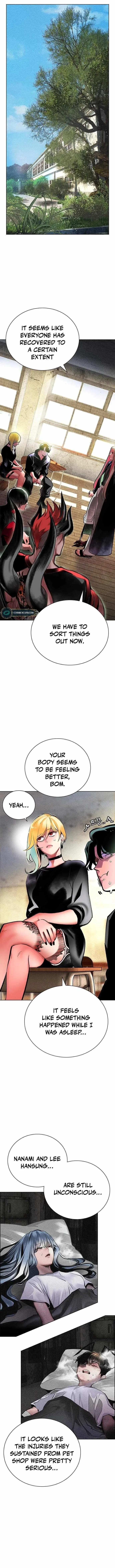Read Jungle Juice Chapter 100 - junglejuicemangafree.com | High Quality Manga Image 1