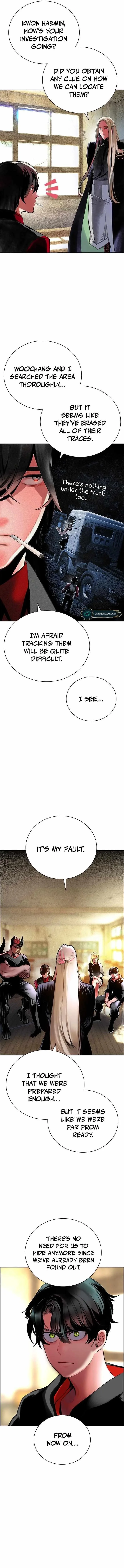 Read Jungle Juice Chapter 100 - junglejuicemangafree.com | High Quality Manga Image 2