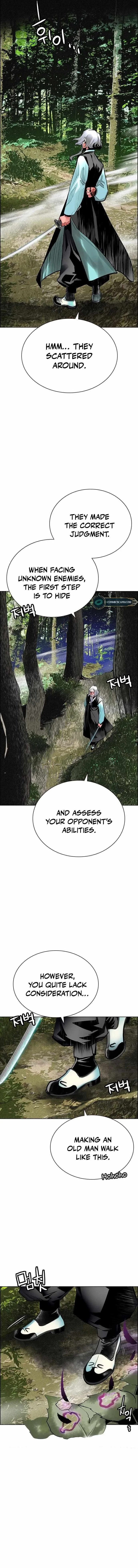 Read Jungle Juice Chapter 100 - junglejuicemangafree.com | High Quality Manga Image 6