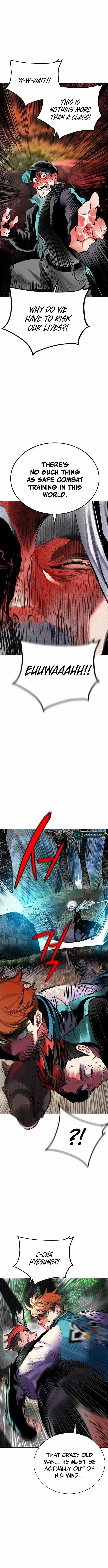Read Jungle Juice Chapter 100 - junglejuicemangafree.com | High Quality Manga Image 15