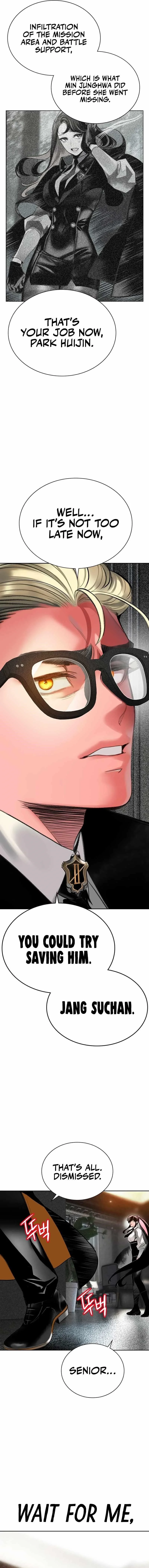 Read Jungle Juice Chapter 102 - junglejuicemangafree.com | High Quality Manga Image 16