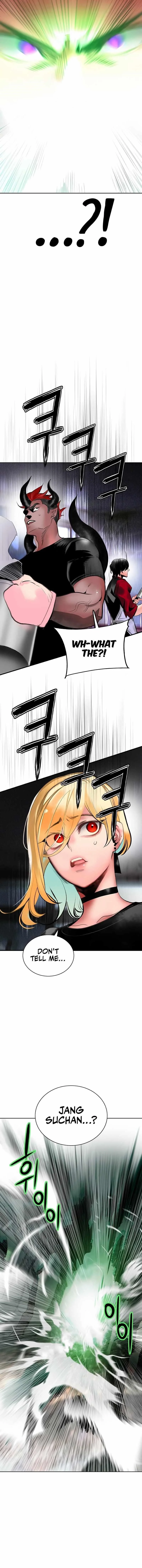 Read Jungle Juice Chapter 102 - junglejuicemangafree.com | High Quality Manga Image 19
