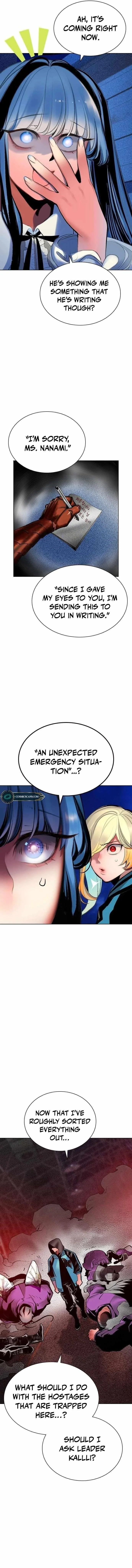 Read Jungle Juice Chapter 103 - junglejuicemangafree.com | High Quality Manga Image 20