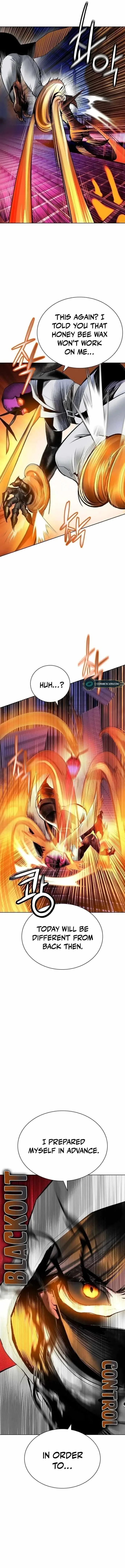 Read Jungle Juice Chapter 104 - junglejuicemangafree.com | High Quality Manga Image 3