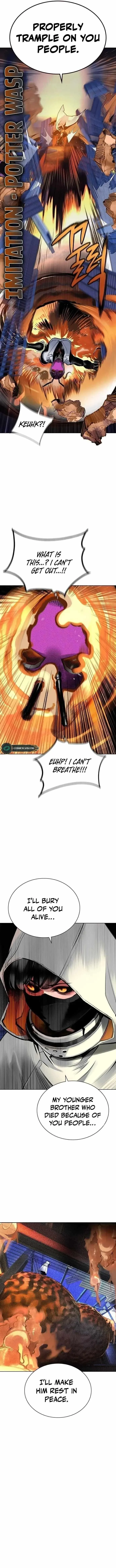 Read Jungle Juice Chapter 104 - junglejuicemangafree.com | High Quality Manga Image 4