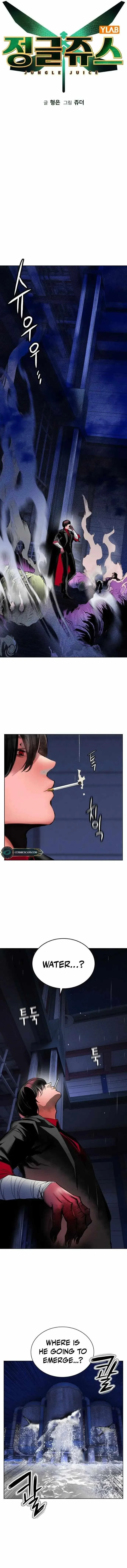 Read Jungle Juice Chapter 104 - junglejuicemangafree.com | High Quality Manga Image 5