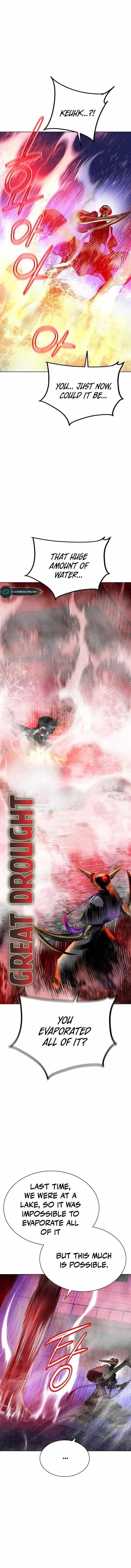 Read Jungle Juice Chapter 104 - junglejuicemangafree.com | High Quality Manga Image 10