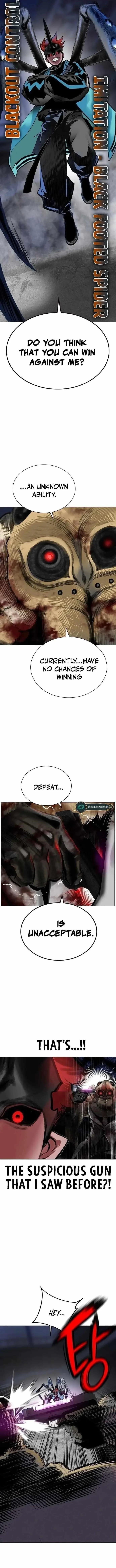 Read Jungle Juice Chapter 104 - junglejuicemangafree.com | High Quality Manga Image 19